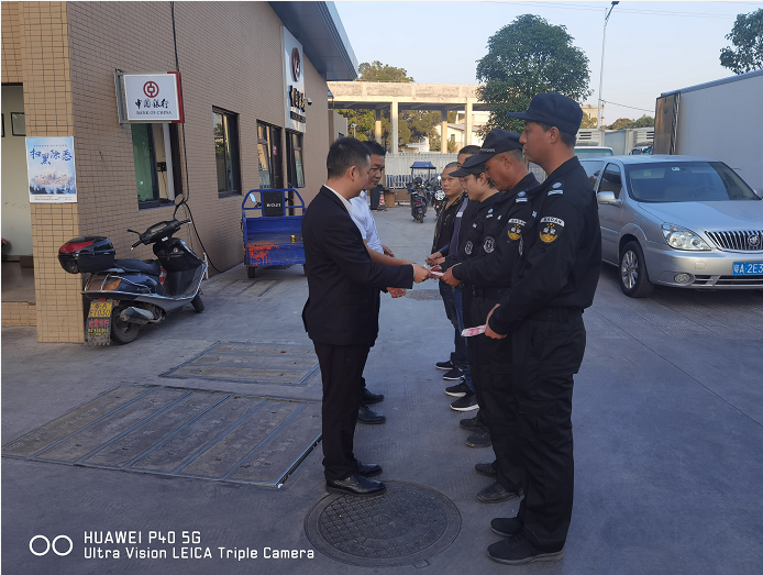 1607052898300301.png 微信图片_202012041134173.png