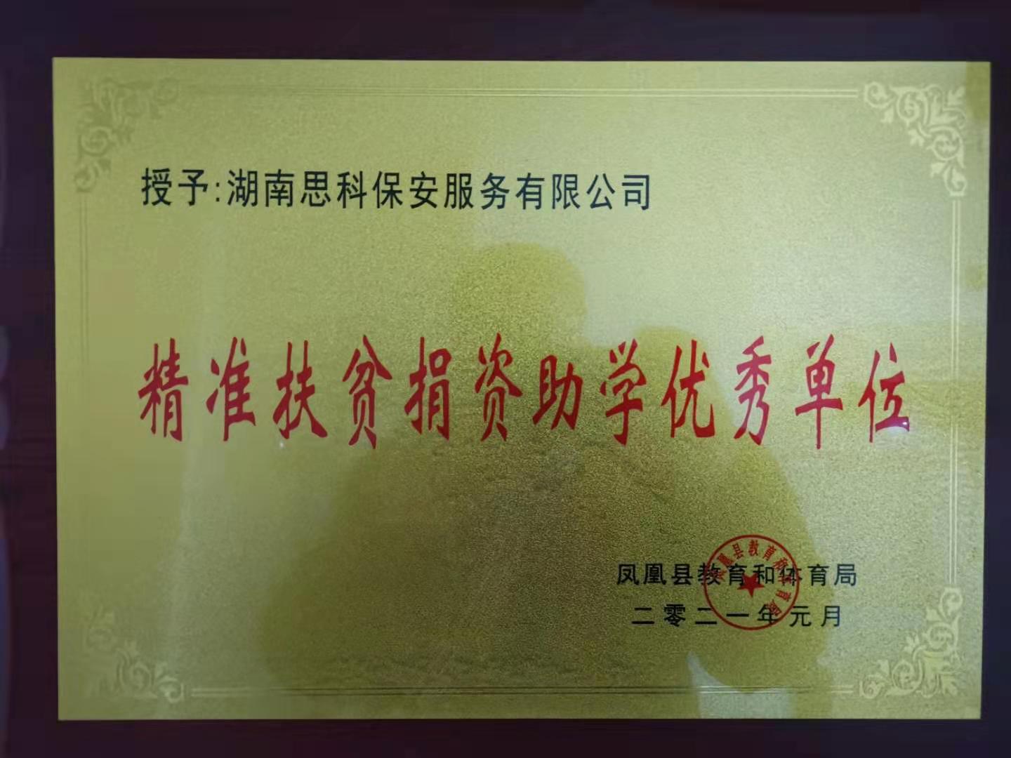 1610090104181415.jpg 5.jpg