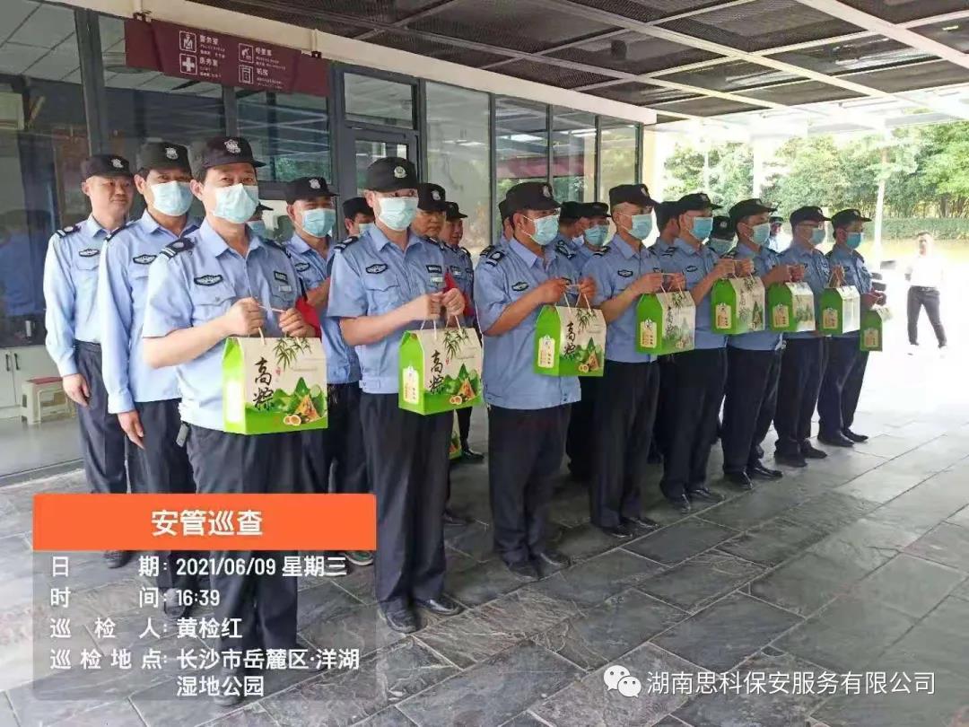 1625474034581885.jpg 会1.jpg