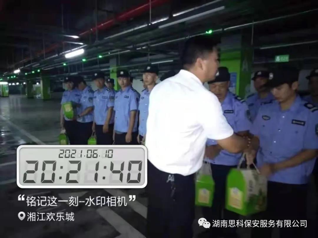 1625474094146660.jpg 会2.jpg