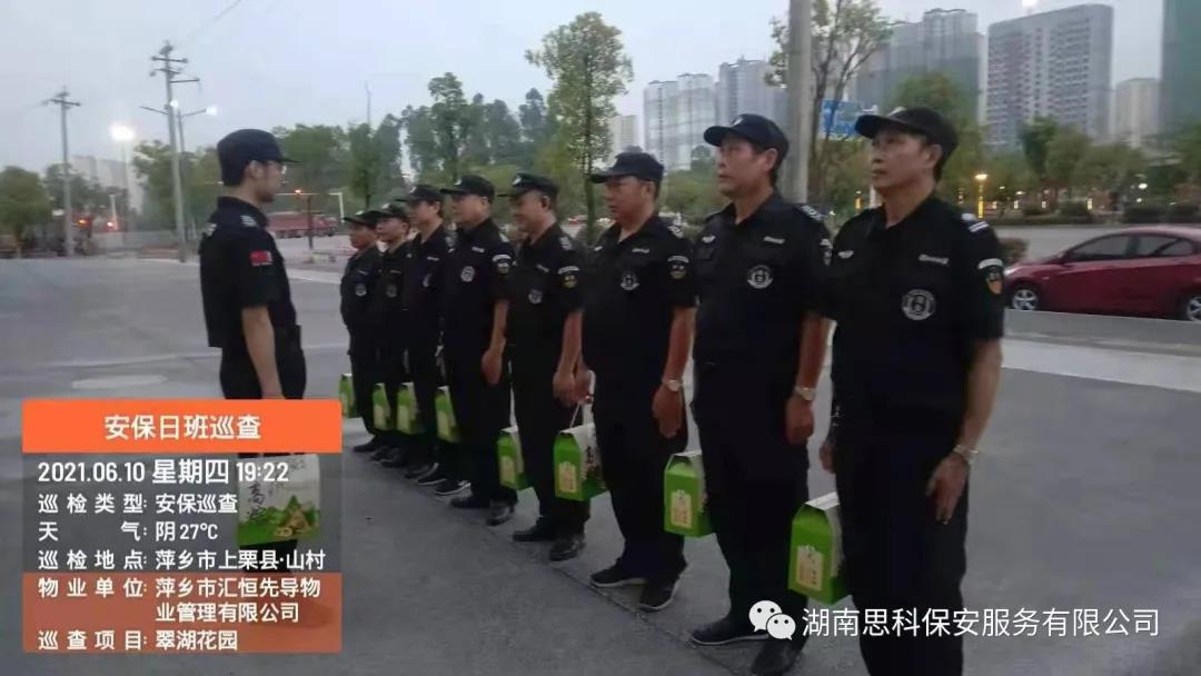 1625474163991548.jpg 会4.jpg