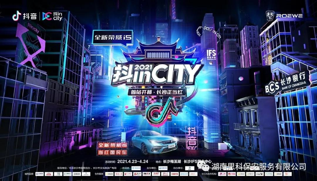 1625550635535718.jpg 会1.jpg