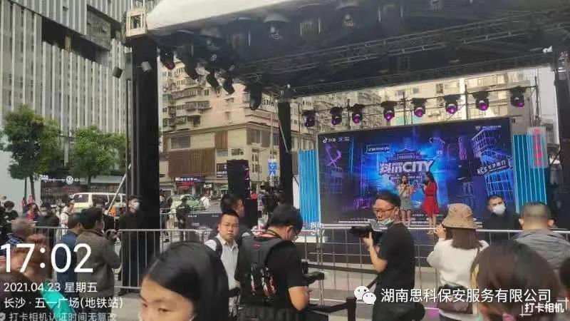 1625550706481815.jpg 会3.jpg