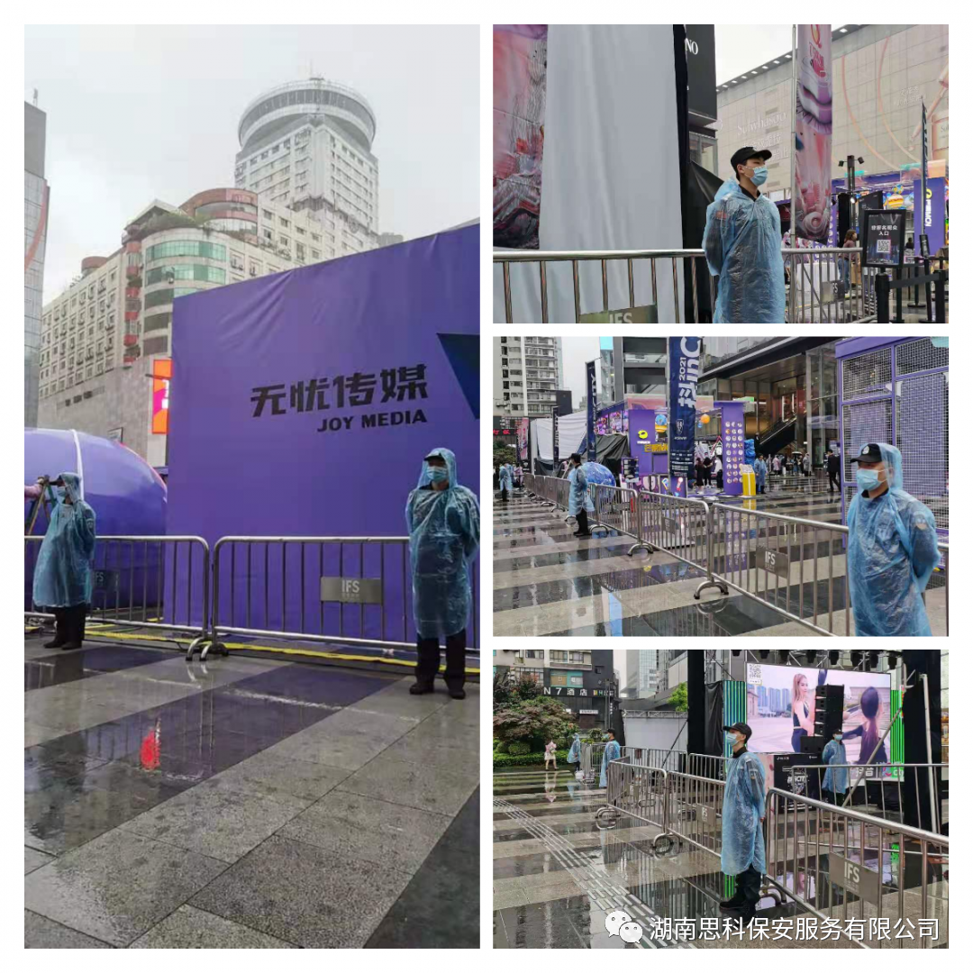 1625550746800372.jpg 会4.jpg