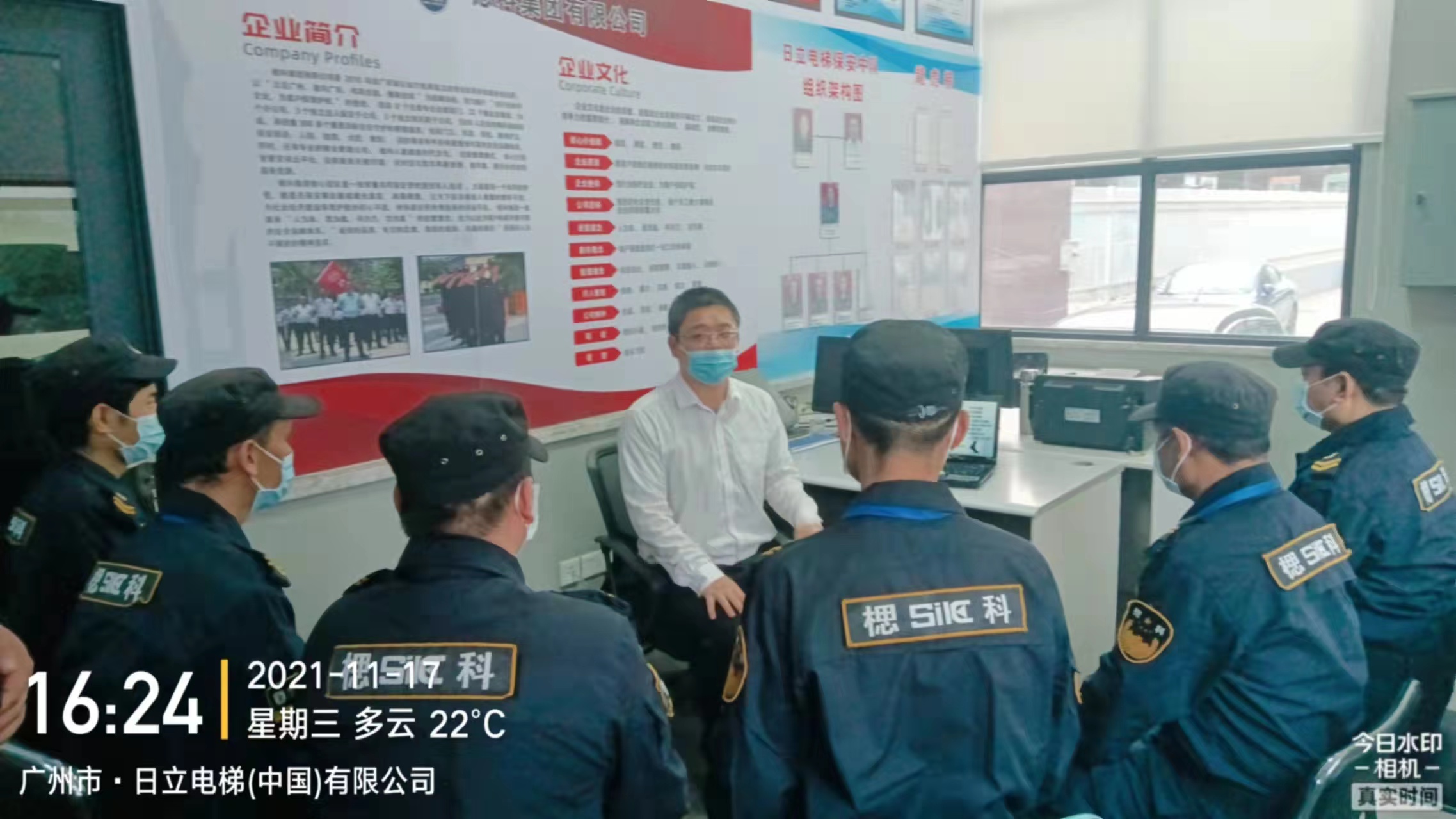 1637309569538296.jpg 消4.jpg