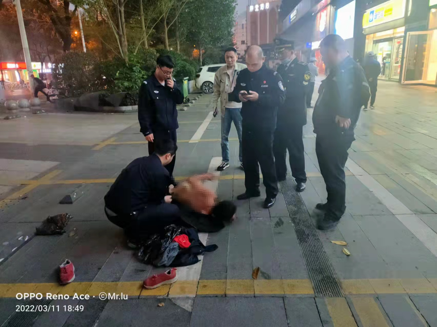 1647584908262899.png 度3.png