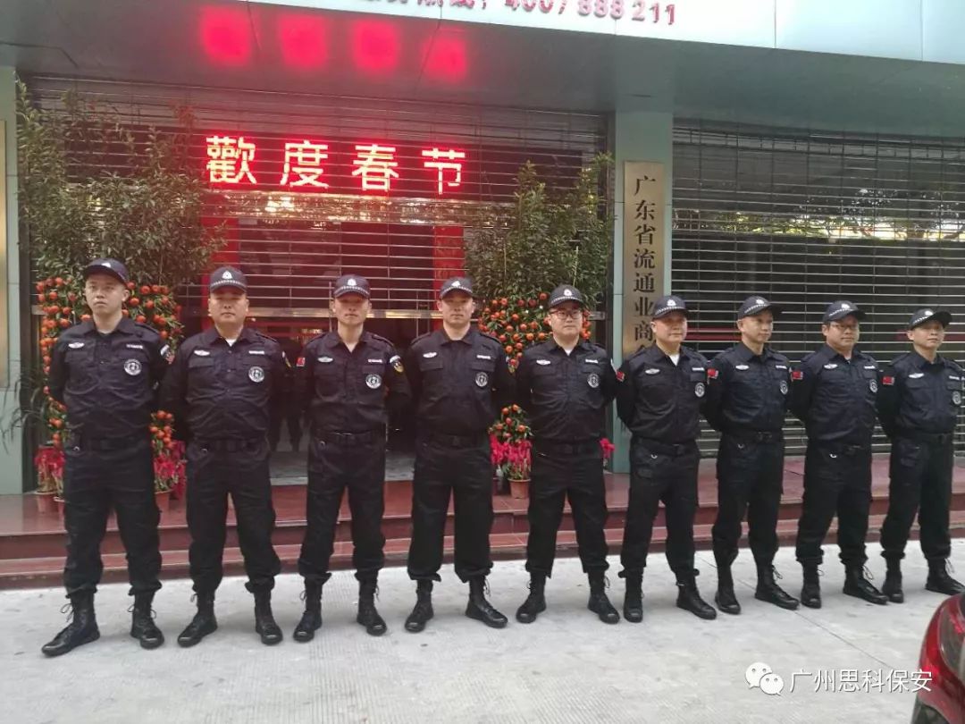 1680746646358341.jpg 54867dc17ae5e8cbeac21f92bd2f32aa_640_wx_fmt=jpeg&wxfrom=5&wx_lazy=1&wx_co=1.jpg