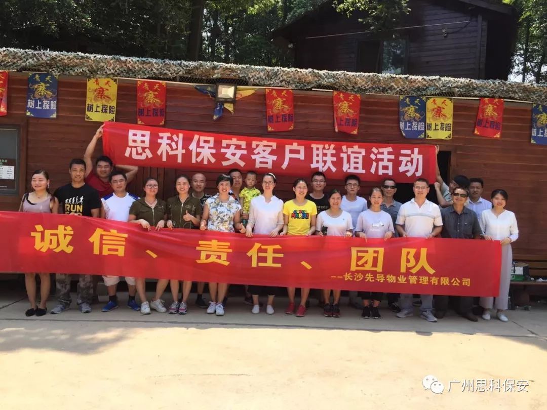 1680748182121970.jpg 38b0705202fa554c60d1be53bef04de7_640_wx_fmt=jpeg&wxfrom=5&wx_lazy=1&wx_co=1.jpg